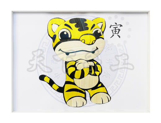 非遗主题-麦秆画 商品图0