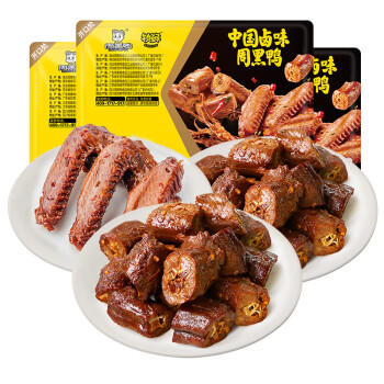 周黑鸭 脖锁2盒370g 卤鸭脖180g鸭锁骨190g 甜辣麻辣熟食卤味 气调组合 商品图1