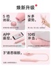KISSTOY 凯西3代—（吮吸+震动+炮机，APP控制，远程操作） 商品缩略图1
