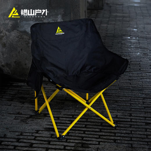 错山月亮折叠椅 M-02 商品图0