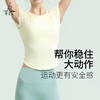 （断码清仓）梵美人 Y1029R 瑜伽短袖 带胸垫 轻薄零感 商品缩略图3