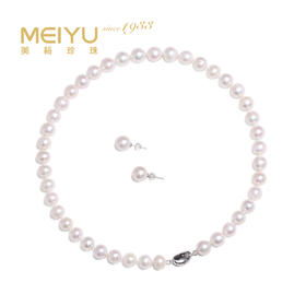 淡水珍珠套装9.5-10.5mm 项链+925银耳钉一口价109084W