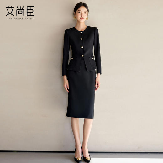 艾尚臣法式黑色小香风套装裙女新款气质名媛高端外套半身裙两件套 商品图2