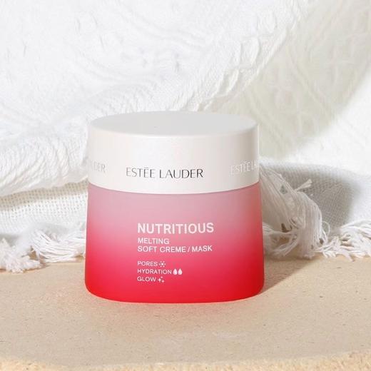 Estee Lauder雅诗兰黛 红石榴清爽面霜舒缓提亮50ml 新款 商品图2