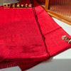 “阅读过大年，一年又一年” 定制红围巾 【商务印书馆涵芬文创】 商品缩略图2