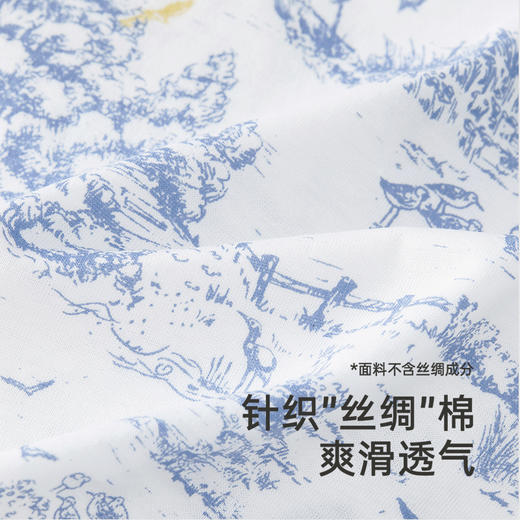 英氏儿童衣服夏季短袖透气短袖上衣T恤纯棉婴儿连体衣爬服 商品图1