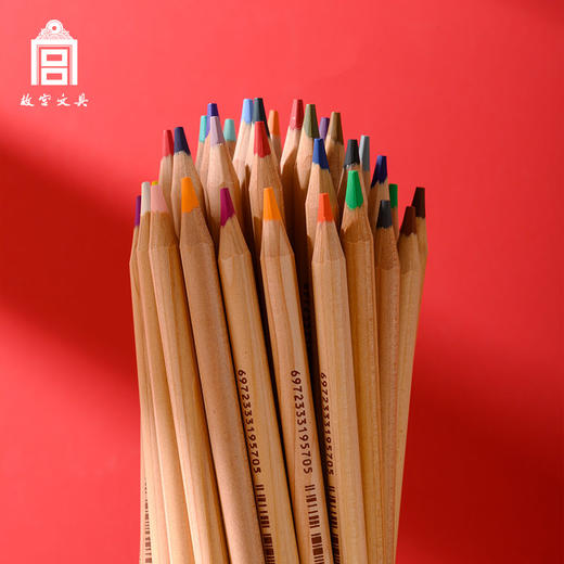 故宫文具紫禁华彩48色油性彩铅套装收纳盒填色卡原木彩色铅笔加粗美术生学生儿童绘画 商品图1