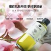 阿芙大马士革玫瑰纯露喷雾90ml/瓶 商品缩略图1