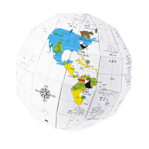 北斗 创意纸地球20cm（卡通手绘版）（卡通彩色版）（学生手绘版）【15cm 20cm可选】 商品图3