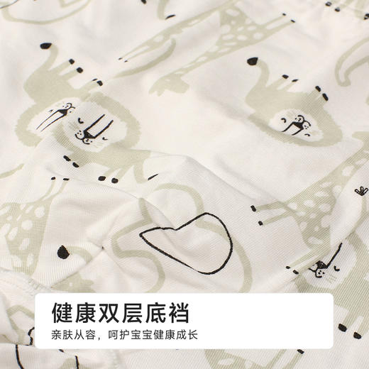 都市丽人纤柔绵平角男童内裤人棉平角裤JKHB05 商品图7