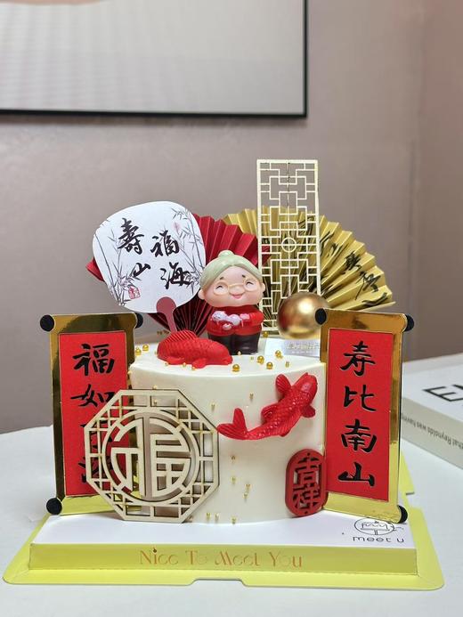 吉祥如意寿奶奶512 商品图0