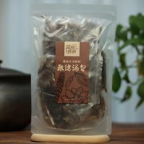 【散结汤包】夏枯草 猫爪草 蒲公英 郁金；清肺养肺，消结乳房甲状腺，除结节