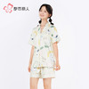 都市丽人超值精选女士特价棉质短袖套装薄牛奶丝拉架短袖类LHH1A4 商品缩略图2