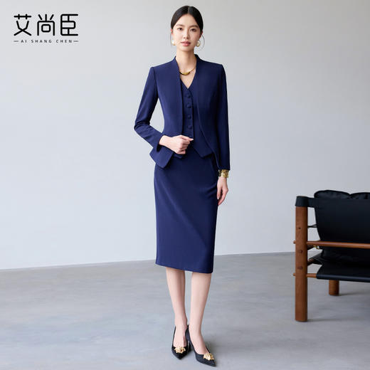 艾尚臣藏青色时尚套装女2025春新款西装马甲半裙三件套通勤职业装 商品图4