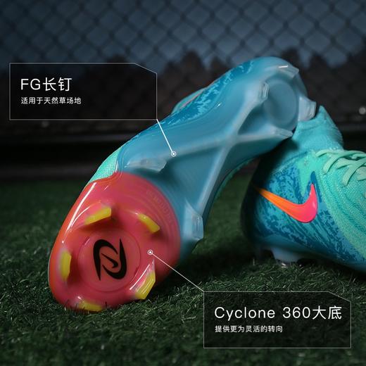 NIKE/耐克 Nike Phantom Luna 2 Elite FG 高端 PHANTOM LUNA 2 高帮FG足球鞋 FJ2572-300 商品图6