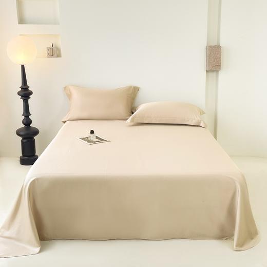 高级感韦莎 超细旦春日氧棉单品-特惠专享福利！📣📣📣 家纺韦莎品牌颜色多多！床单被套枕套等等69.9元起~库存有限速抢！ 商品图1