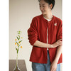 牧衣游原创 手工刺绣短外套舒适柔软简约文艺百搭休闲开衫 壹浅浅 商品缩略图2