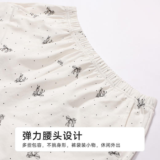 都市丽人生活家居女士无尘棉短袖套装薄单面无尘棉短袖类LHH2D4 商品图8