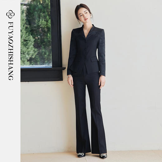 FUYAO扶摇 国风提花时尚套装女2025早春新款长袖西装【定制款不退换】 商品图4