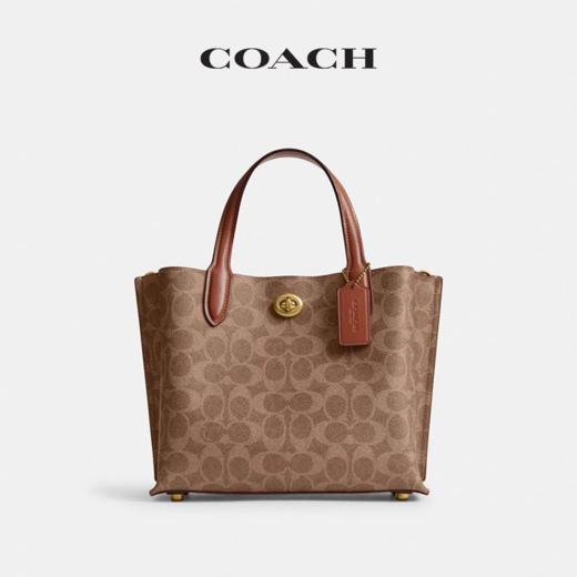 【品牌授权】【礼盒礼袋 】COACH蔻驰女士经典标志老花奥莱WILLOW 24号托特包 商品图0