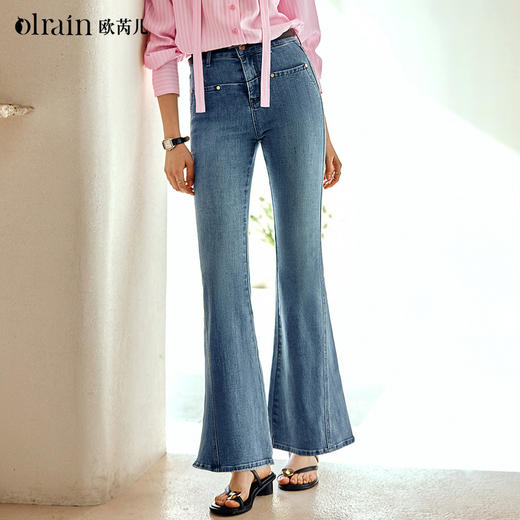 OLrain欧芮儿法式微喇牛仔裤女春季2025年新款复古撞钉设计感长裤 商品图0