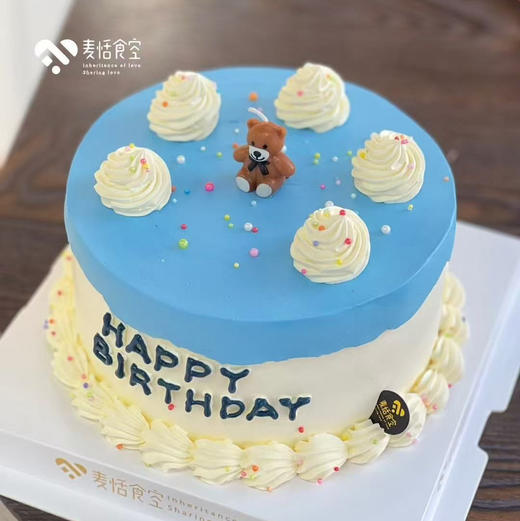 蓝色小熊心事 商品图0