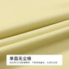 都市丽人生活家居女士无尘棉短袖裙薄单面无尘棉短袖类LHH6E4 商品缩略图6