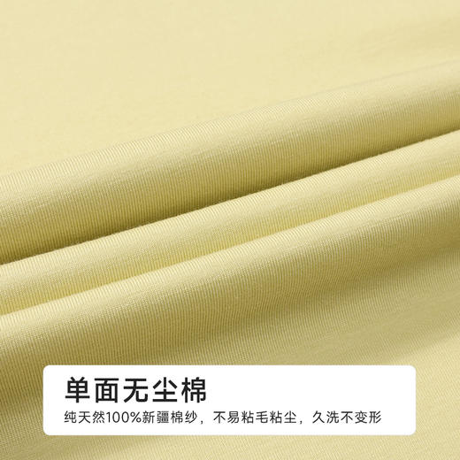 都市丽人生活家居女士无尘棉短袖裙薄单面无尘棉短袖类LHH6E4 商品图6