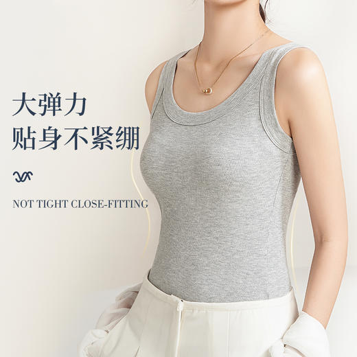 【超模君福利！39.9抢2件！】茶稚 CHAZHI玻尿酸7A抗菌螺纹瘦身小背心   修身显瘦 遮副乳  防走光贴身不紧绷 可内搭可外穿 性感可爱减龄穿搭 适合各种身形 轻松穿出好身材 商品图2