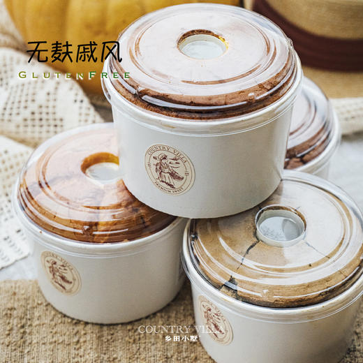 6寸无麸戚风蛋糕坯（巧克力、南瓜、黑芝麻、乳酪） 商品图1