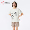 都市丽人舒适外出女士棉质短袖套装薄40支TC拉架短袖类LHH2D2 商品缩略图2