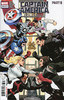 美国队长 美队 冷战 Captain America: Cold War Omega 商品缩略图0