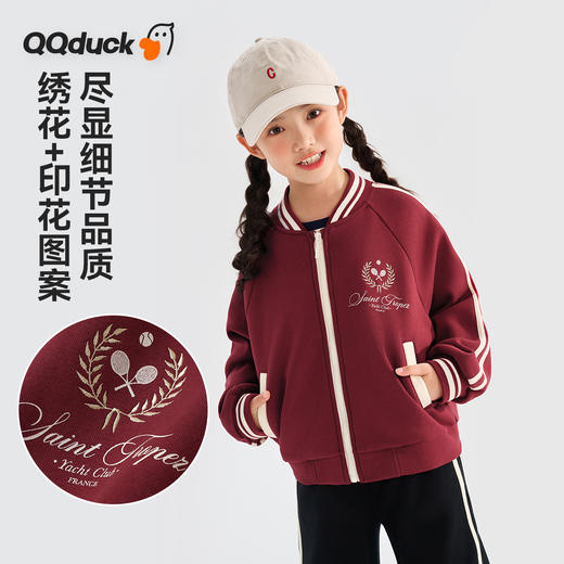 【清仓捡漏】【加绒 两件套】【120-165】【可可鸭】女童银狐绒套装中大童保暖运动套装 商品图7