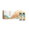 【全新升级配方上市】态集•酒伴侣50ml X 12瓶/盒 商品缩略图5