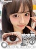 macycon月抛 冰冰棕/冰冰黑  14.2mm  非离子 商品缩略图0