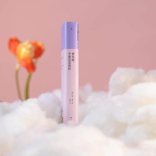 更年期，不是忍忍就好 商品图5