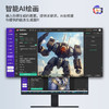 DeepSeek加持【华为鸿蒙合作品牌】塞尔兰斯AI人工智能语音鼠标双模无线蓝牙可充电 商品缩略图3