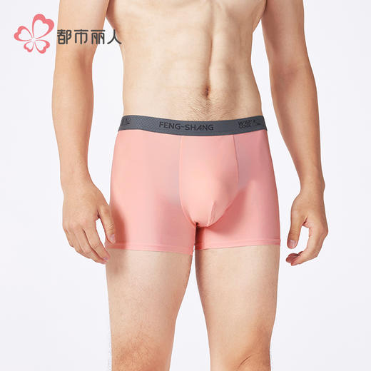 都市丽人冰巢裤简约基础锦纶平角冰丝平角裤FKHC02 商品图2