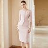 艾尚臣粉色西装套装裙女名媛高级感七分袖工作服职业气质两件套春 商品缩略图0