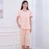 【商场同款】熳洁儿 带杯垫家居服短袖七分裤免穿文胸莱赛尔25203221 商品缩略图1