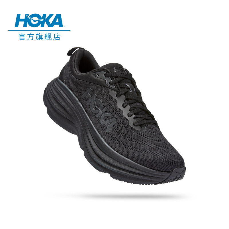 HOKA ONE ONE Bondi8 邦代8 缓震路跑鞋