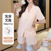 【带杯垫】熳洁儿 天竹棉夏季短袖短裤开衫套装女士家居服25263205 商品缩略图1