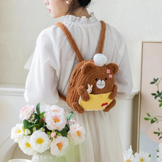 苏苏姐家软萌动物双肩包手工diy编织钩针毛线团自制包包材料包 商品图1