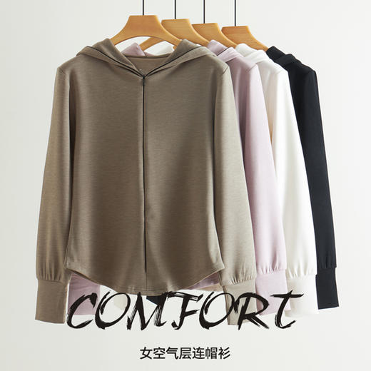 weyo春季新款女空气层时尚修身透气连帽上衣圆领打底衫 商品图1