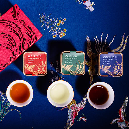 湖北 楚天好凤鸣楚天红绿黑茶礼盒50g/盒 商品图3