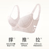 【商场同款】熳洁儿 调整型小胸聚拢文胸中厚杯新中式雅竹系列云感棉收副乳25201313 商品缩略图1