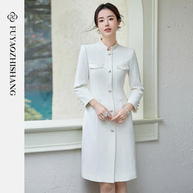 FUYAO扶摇 国风立领连衣裙女2025新款杏色小香风改良旗袍中长裙春