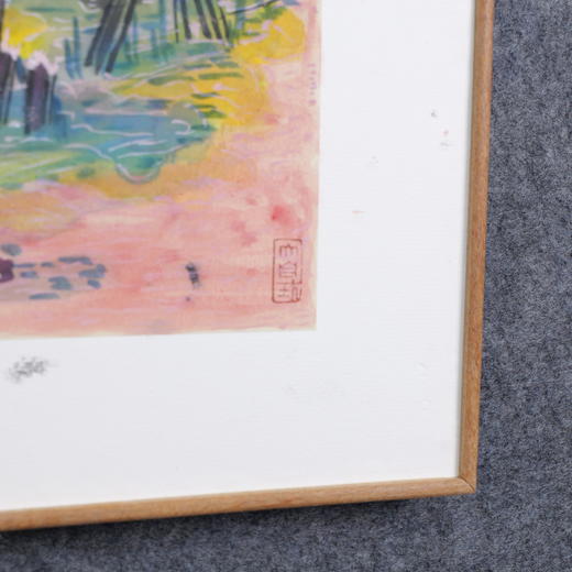 林顺文《山水之二》国画34CM*44.5CM约1.4平尺手绘纸本宣纸作品【原作编号GH0450】 商品图7