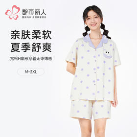 都市丽人亲情蜜语女士棉质短袖套装薄40支TC拉架短袖类LHH1F2