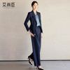 艾尚臣西服套装女春2025新款高级感商务正装气质教资面试职业西装 商品缩略图3
